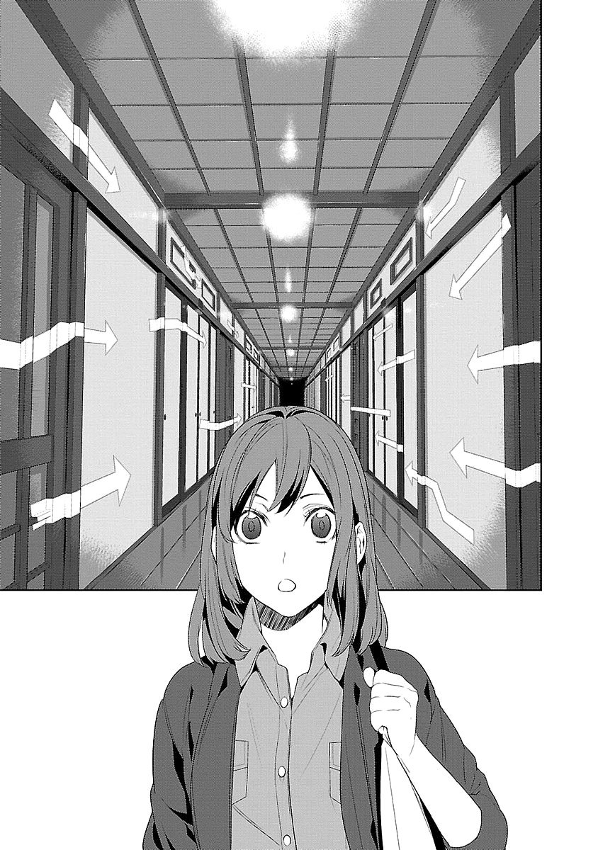 Read Kakuriyo no Yadomeshi ES Manga Online