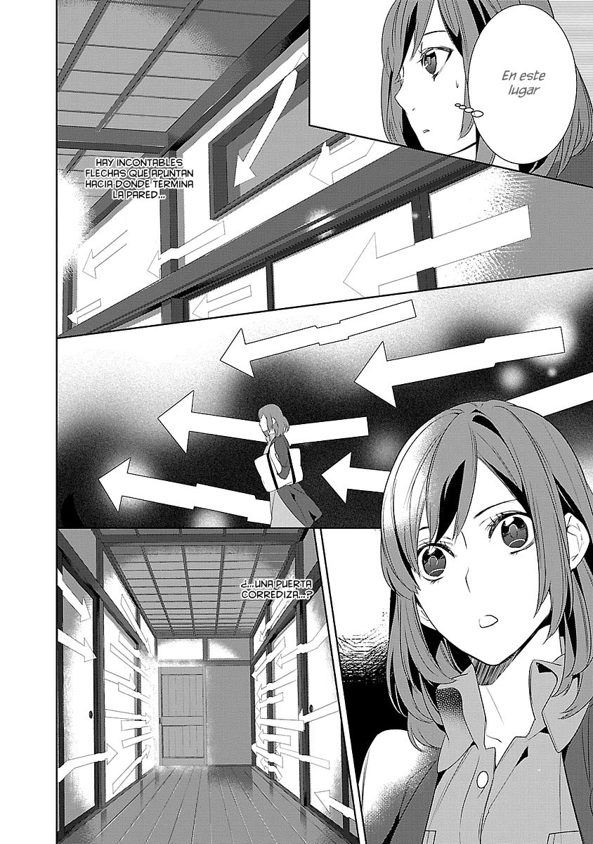 Read Kakuriyo no Yadomeshi ES Manga Online