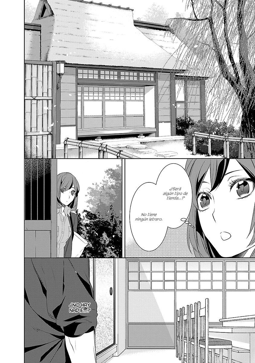 Read Kakuriyo no Yadomeshi ES Manga Online