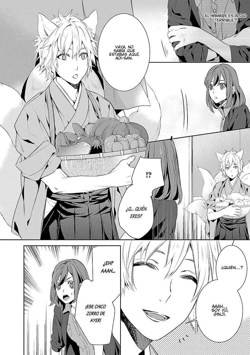 Read Kakuriyo no Yadomeshi ES Manga Online