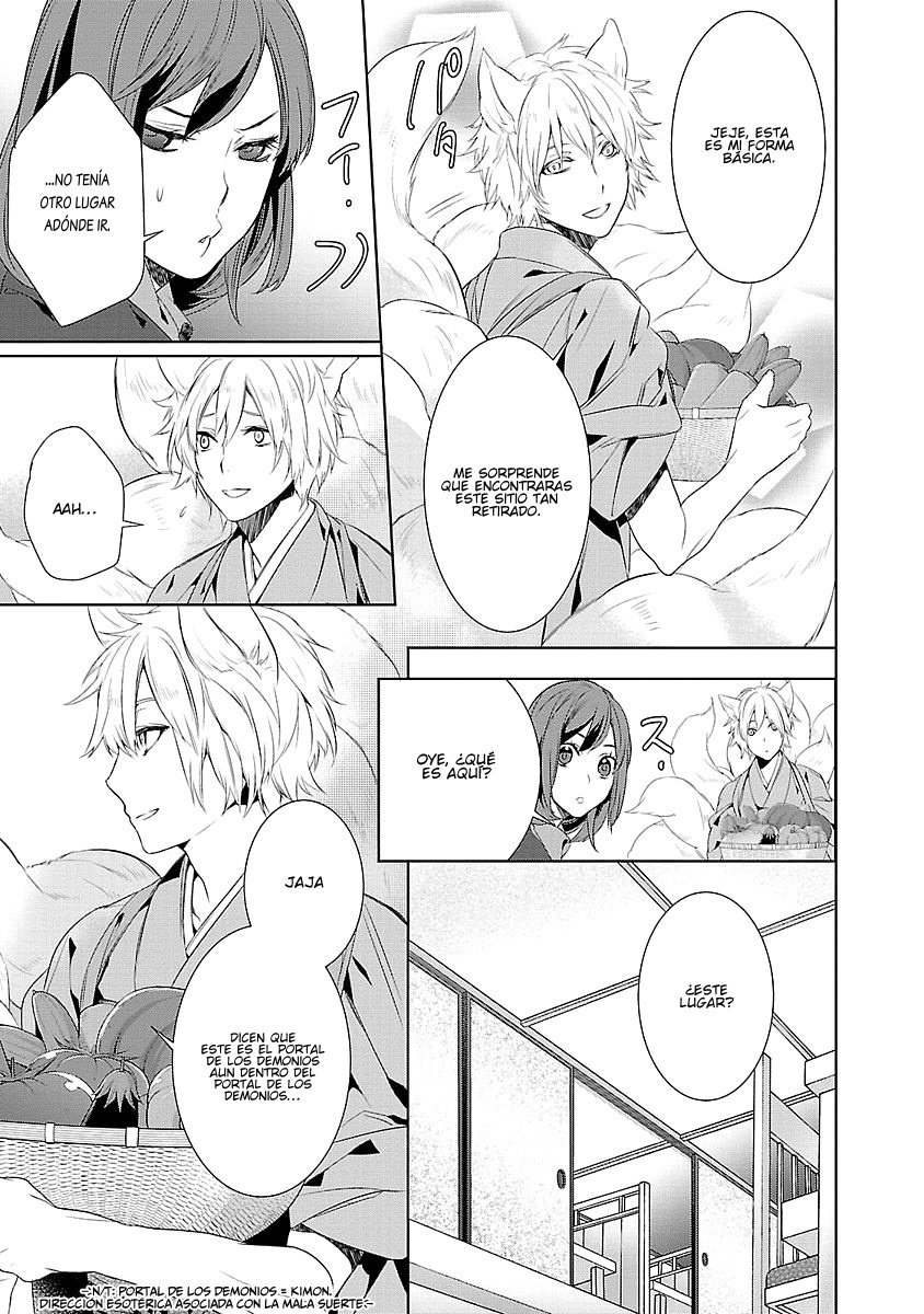 Read Kakuriyo no Yadomeshi ES Manga Online