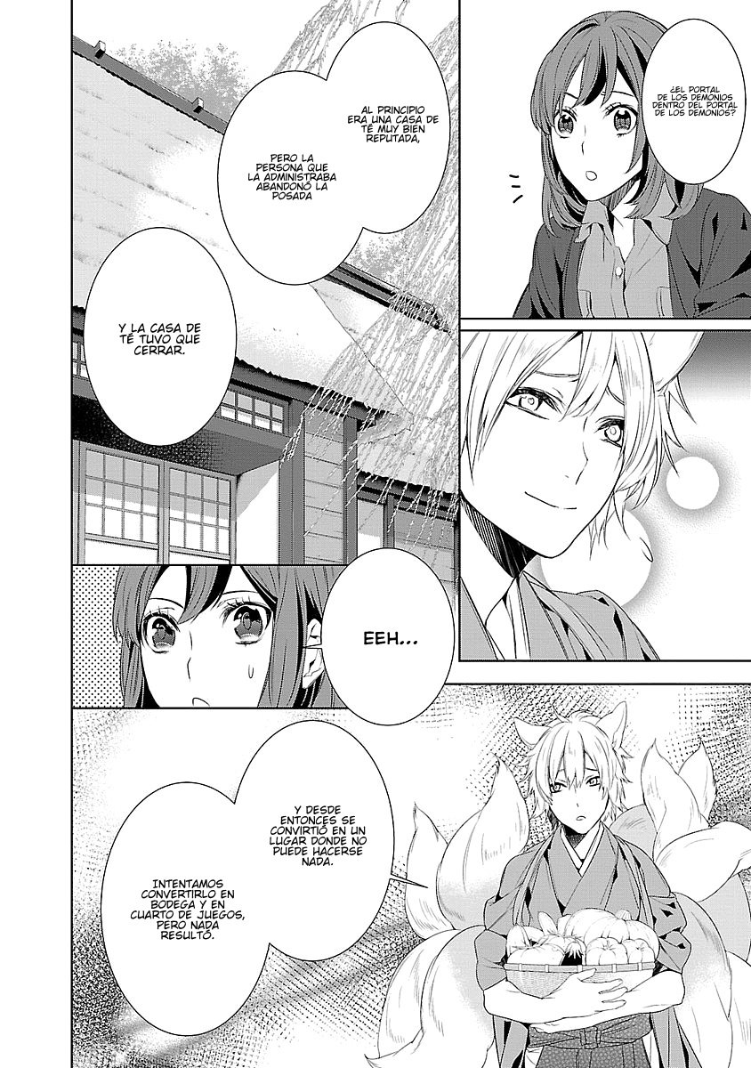 Read Kakuriyo no Yadomeshi ES Manga Online