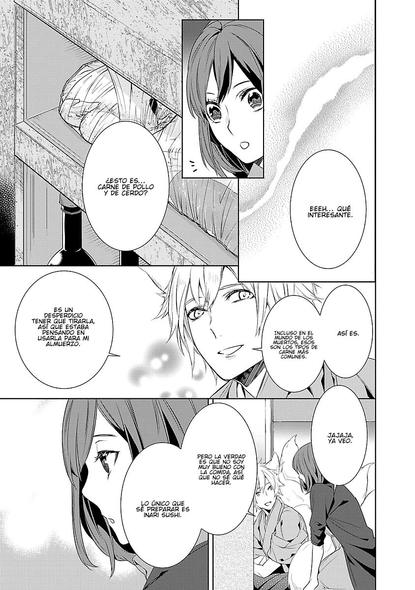 Read Kakuriyo no Yadomeshi ES Manga Online