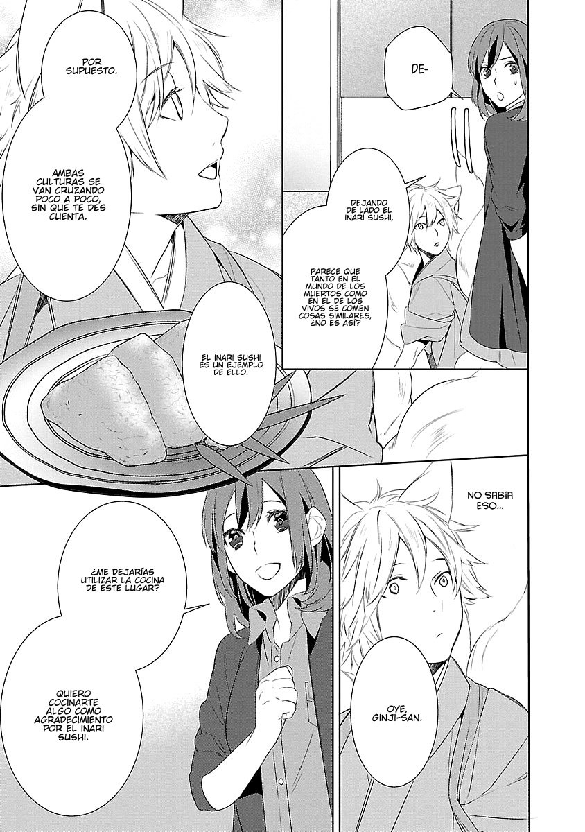 Read Kakuriyo no Yadomeshi ES Manga Online