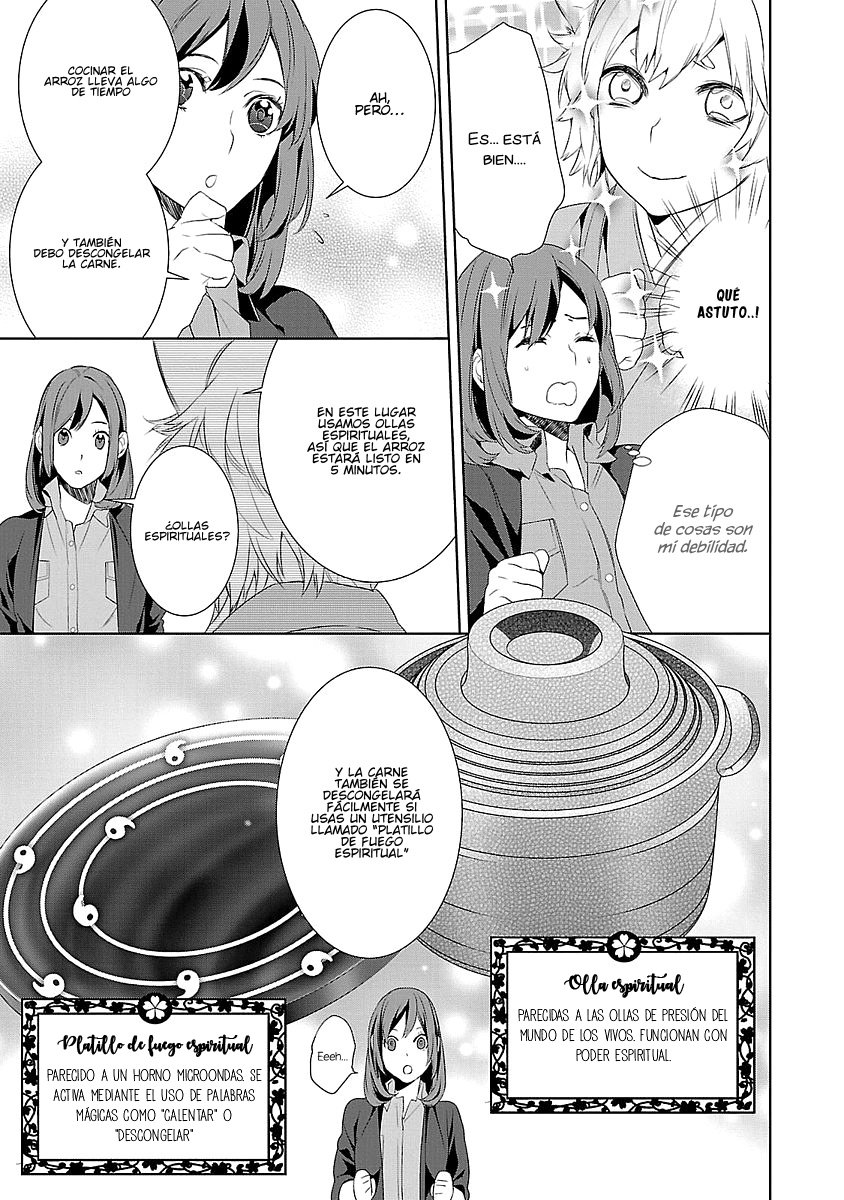 Read Kakuriyo no Yadomeshi ES Manga Online