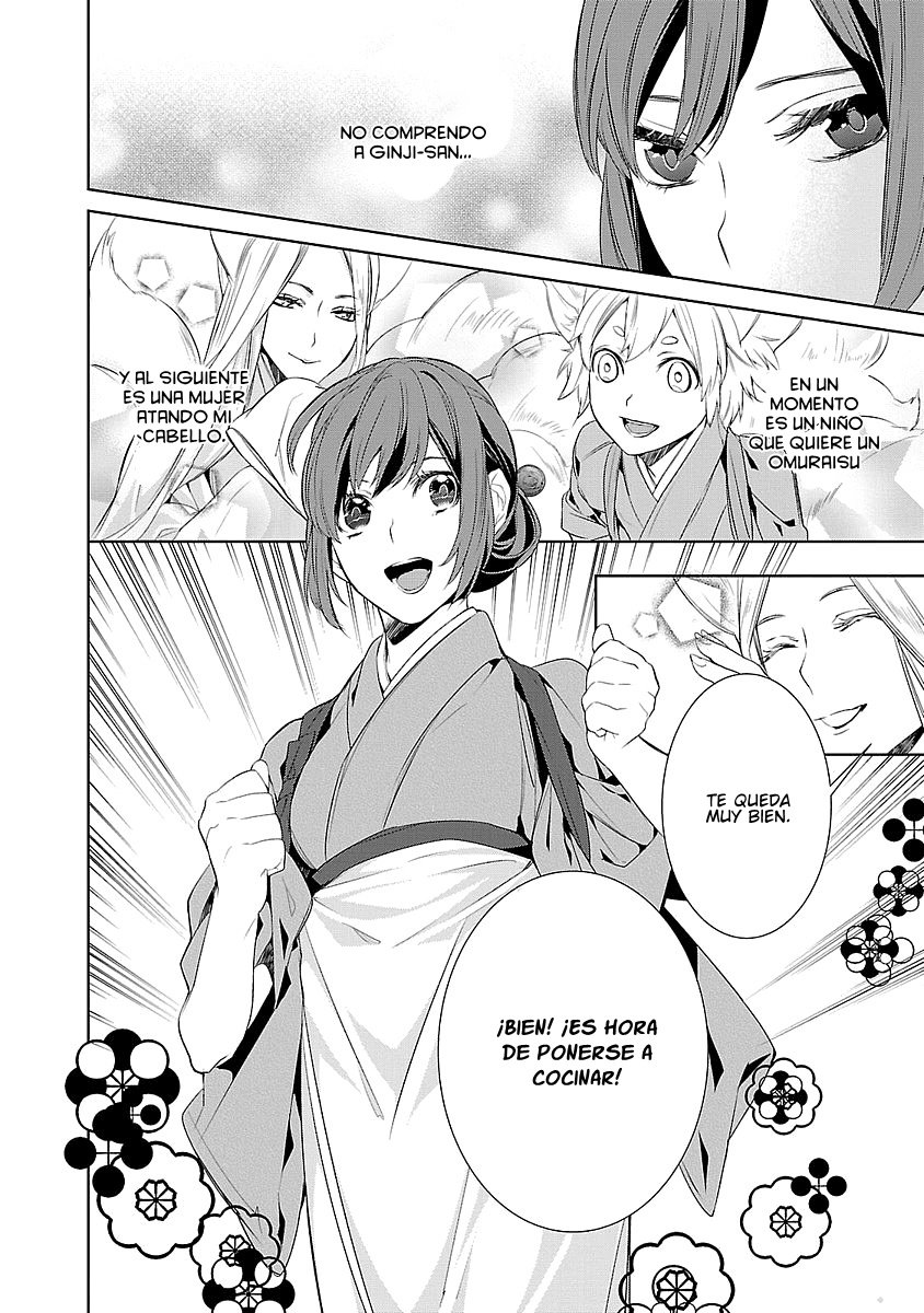 Read Kakuriyo no Yadomeshi ES Manga Online