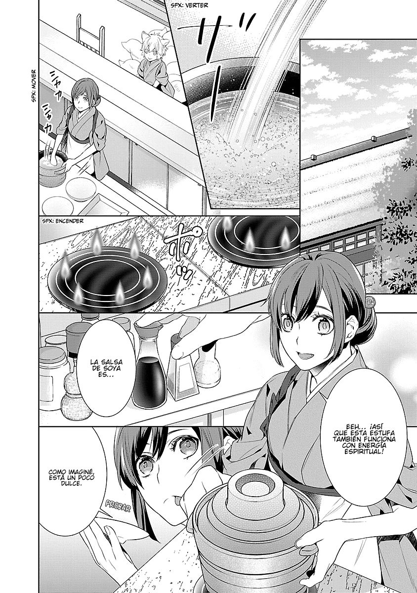 Read Kakuriyo no Yadomeshi ES Manga Online