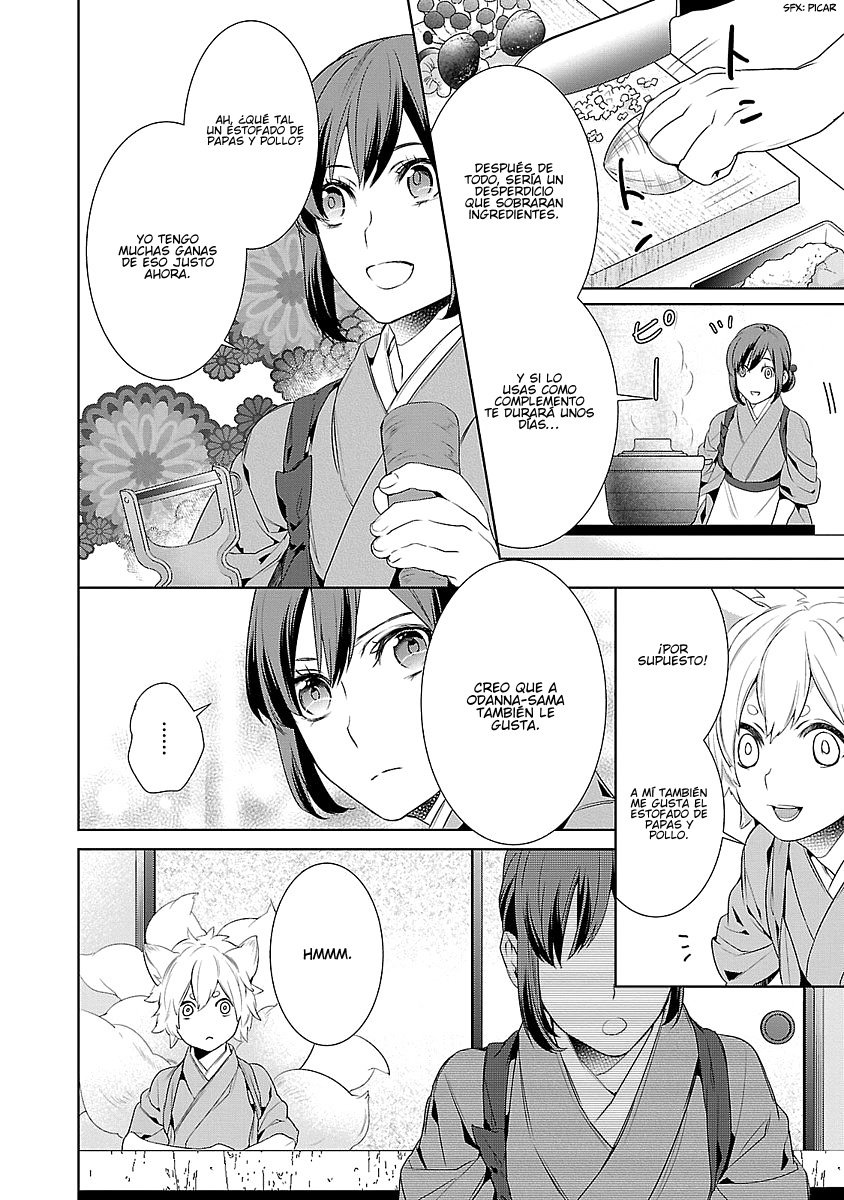 Read Kakuriyo no Yadomeshi ES Manga Online