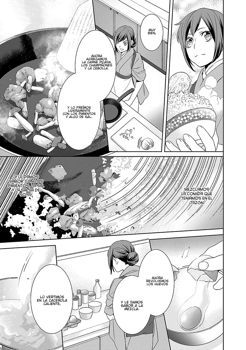 Read Kakuriyo no Yadomeshi ES Manga Online