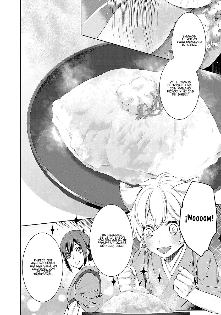 Read Kakuriyo no Yadomeshi ES Manga Online