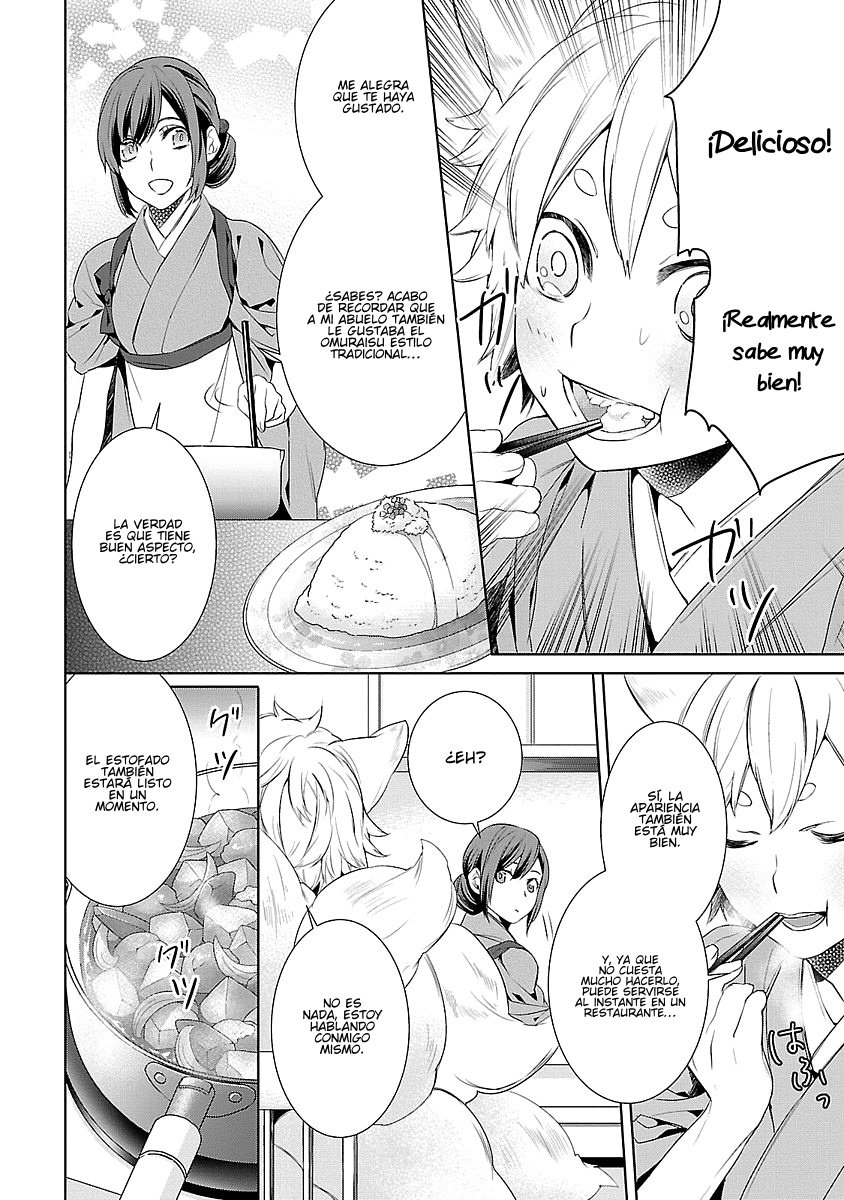 Read Kakuriyo no Yadomeshi ES Manga Online