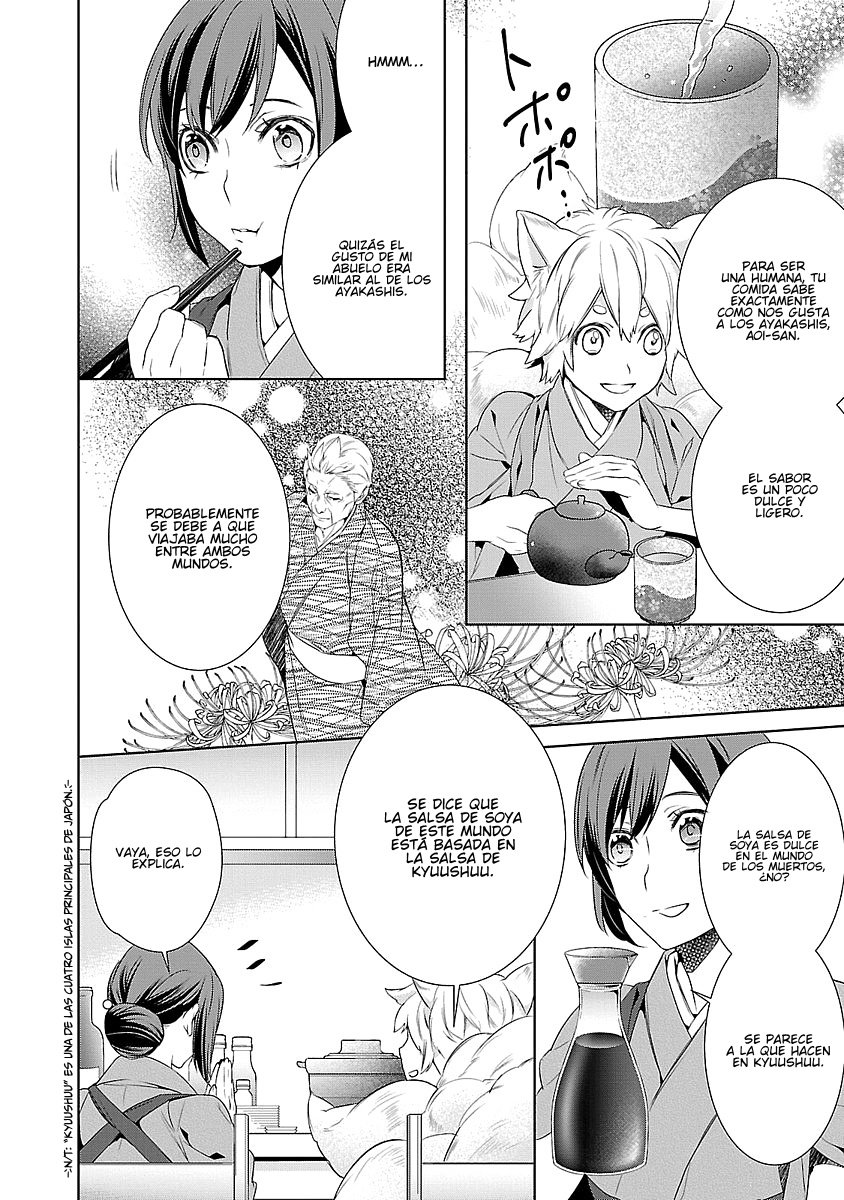 Read Kakuriyo no Yadomeshi ES Manga Online