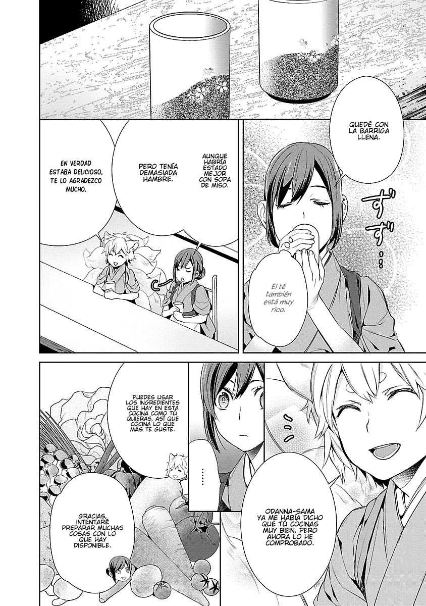 Read Kakuriyo no Yadomeshi ES Manga Online