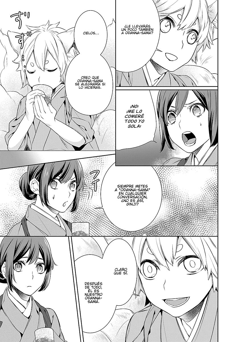 Read Kakuriyo no Yadomeshi ES Manga Online