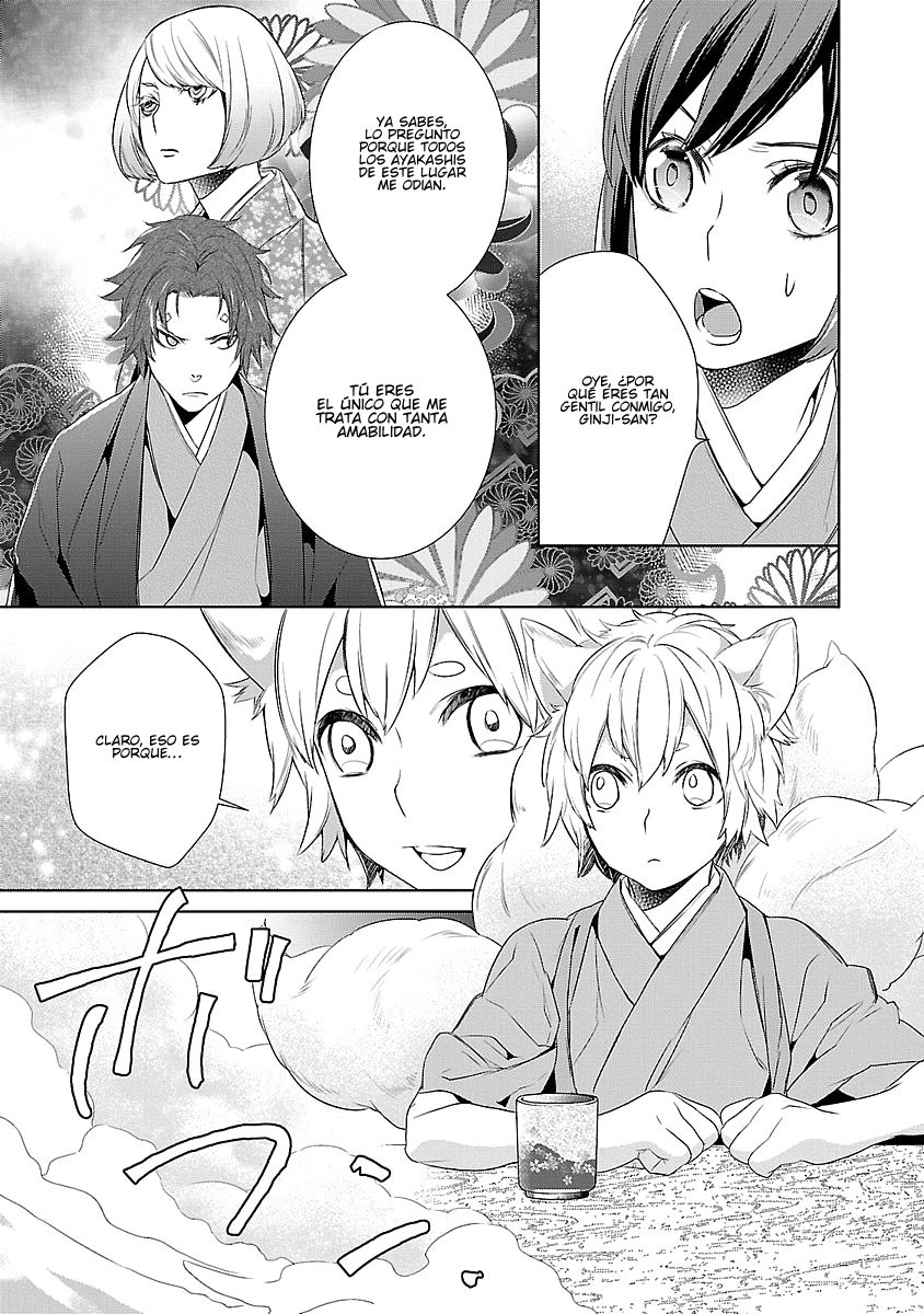 Read Kakuriyo no Yadomeshi ES Manga Online