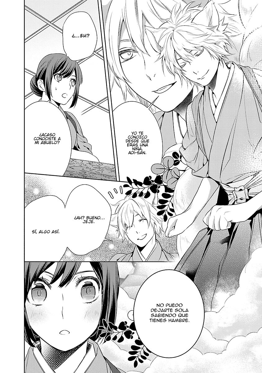 Read Kakuriyo no Yadomeshi ES Manga Online