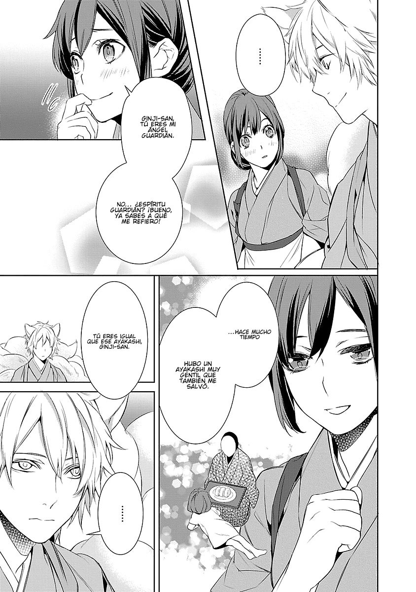 Read Kakuriyo no Yadomeshi ES Manga Online