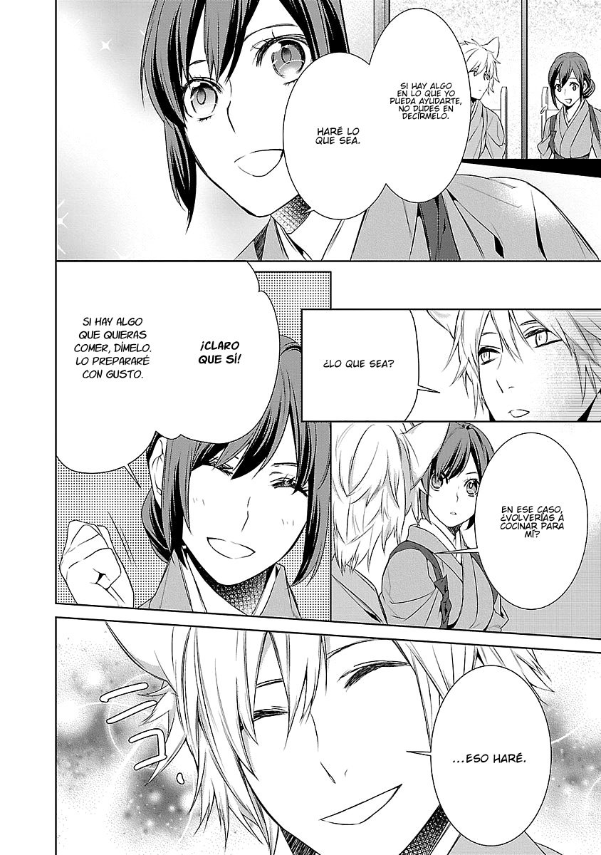 Read Kakuriyo no Yadomeshi ES Manga Online