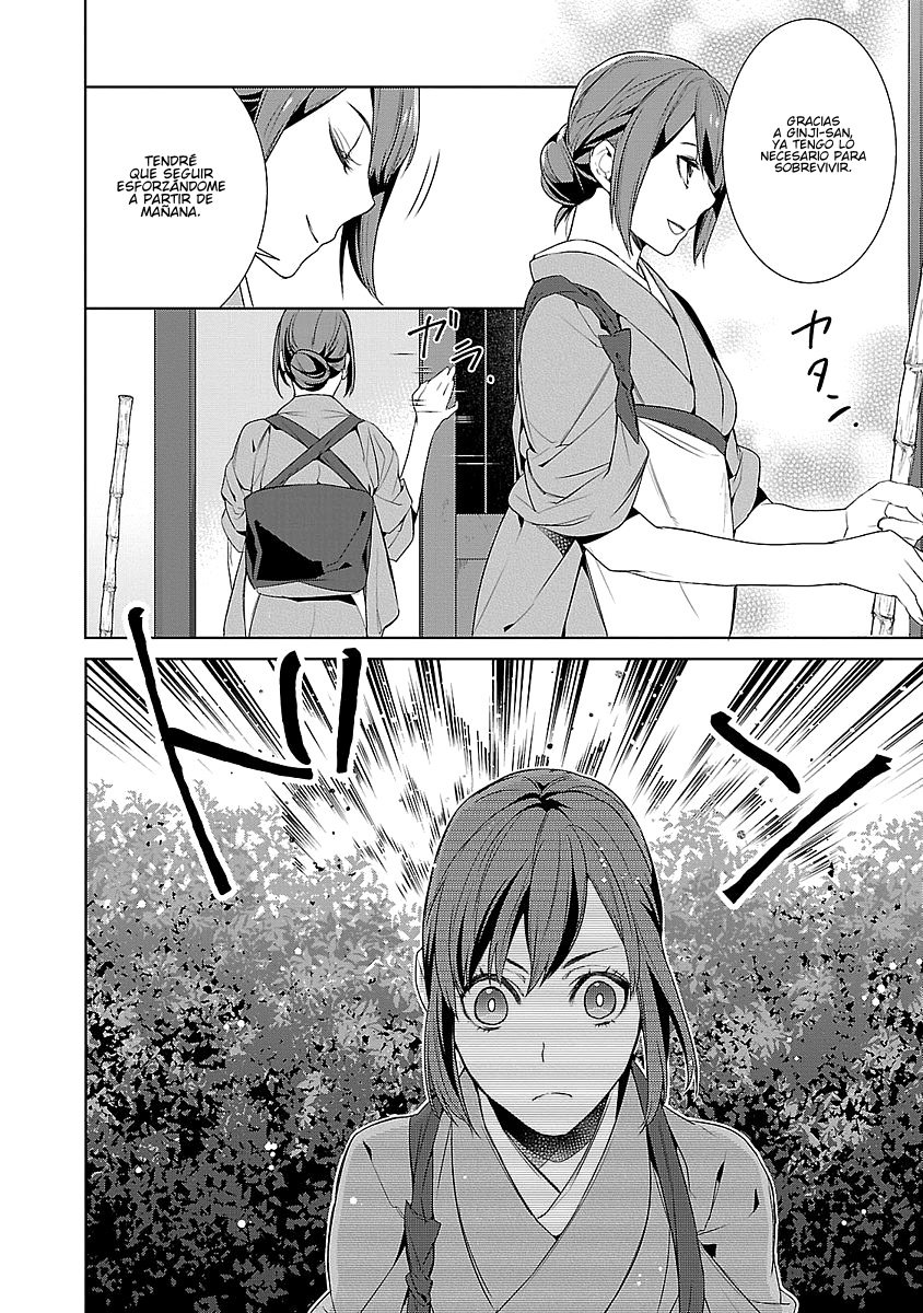 Read Kakuriyo no Yadomeshi ES Manga Online