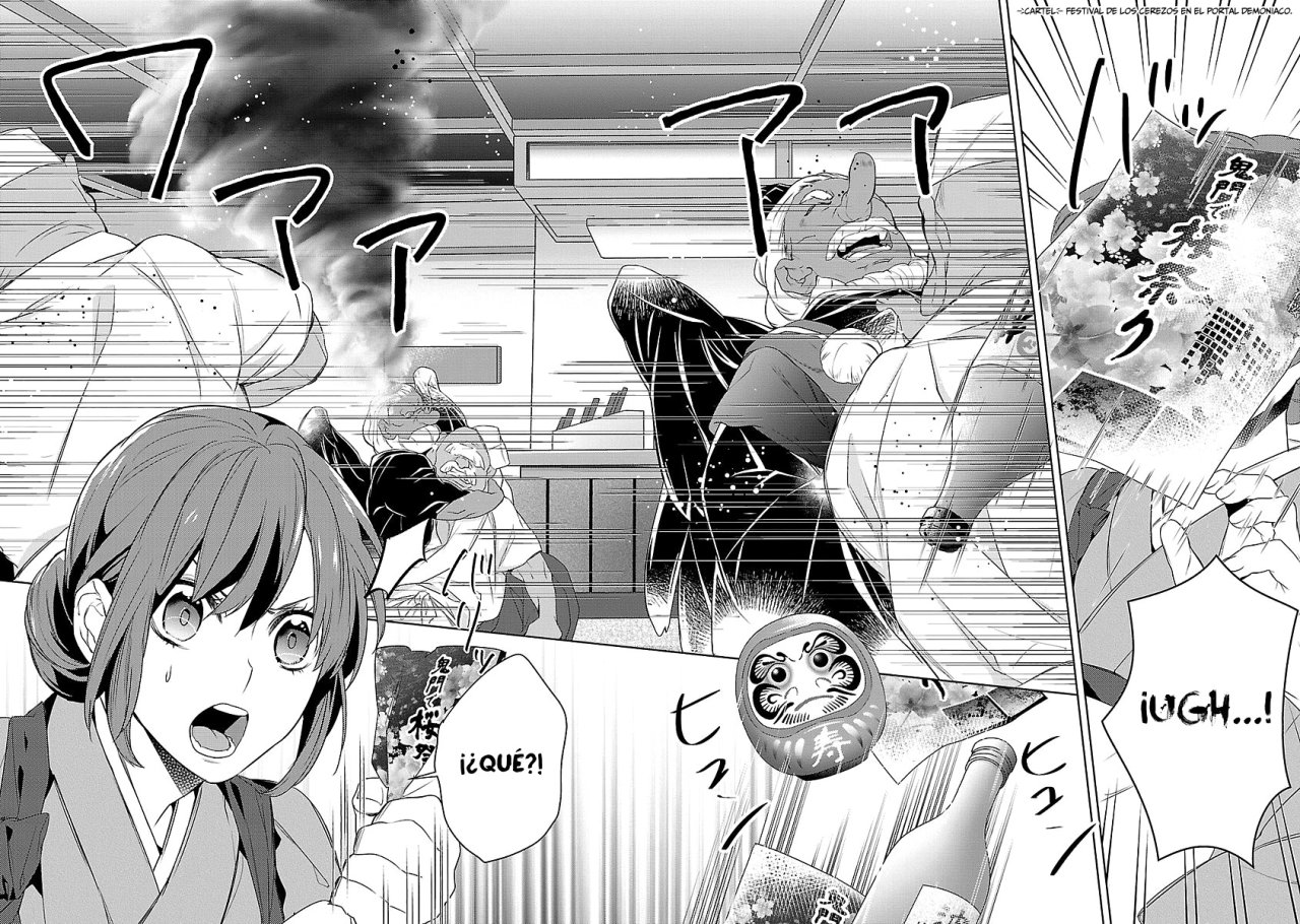 Read Kakuriyo no Yadomeshi ES Manga Online