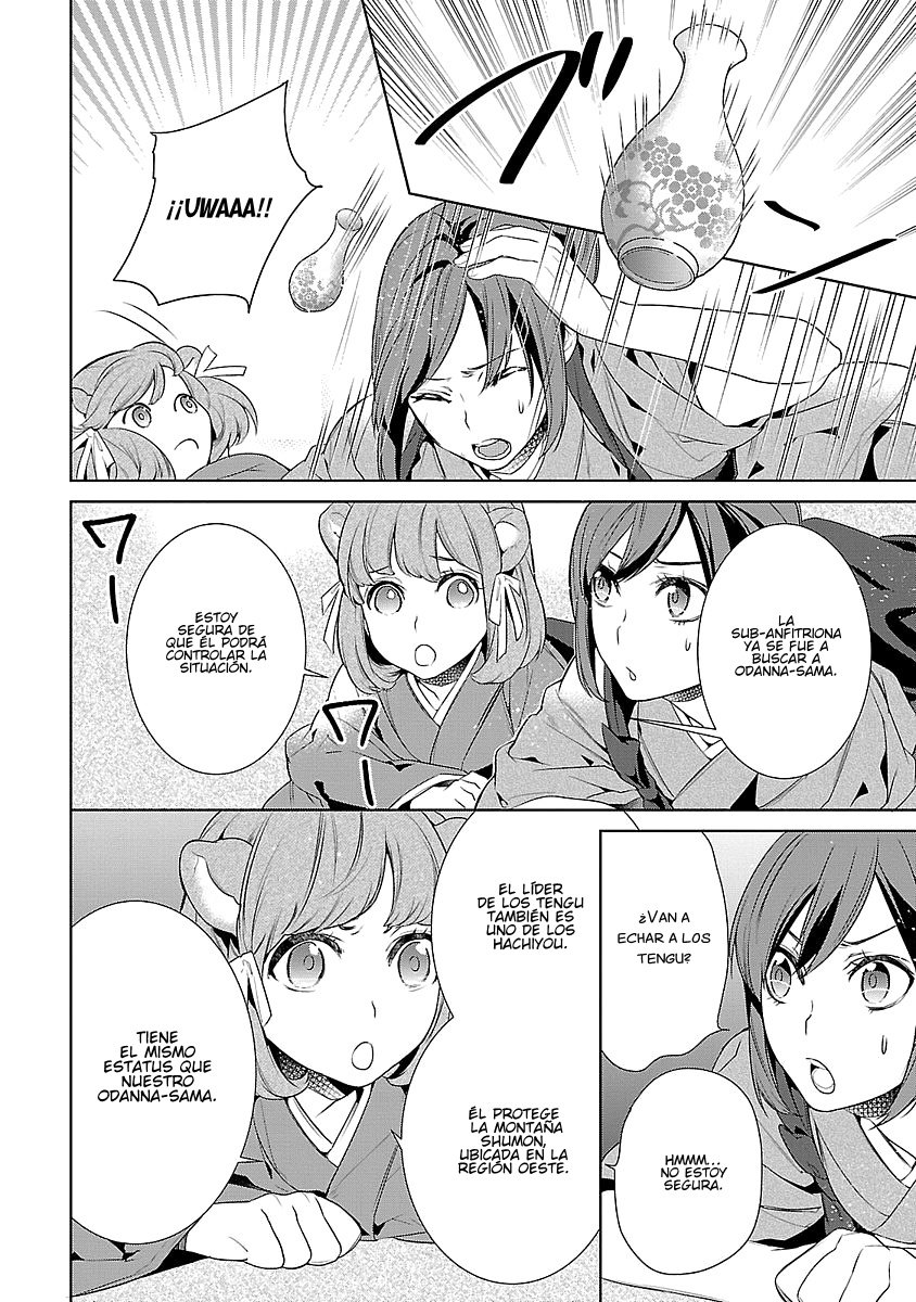 Read Kakuriyo no Yadomeshi ES Manga Online