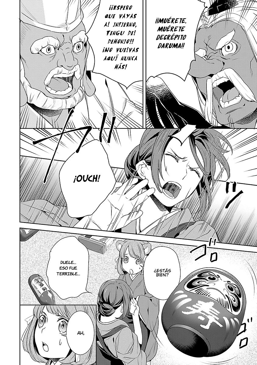 Read Kakuriyo no Yadomeshi ES Manga Online