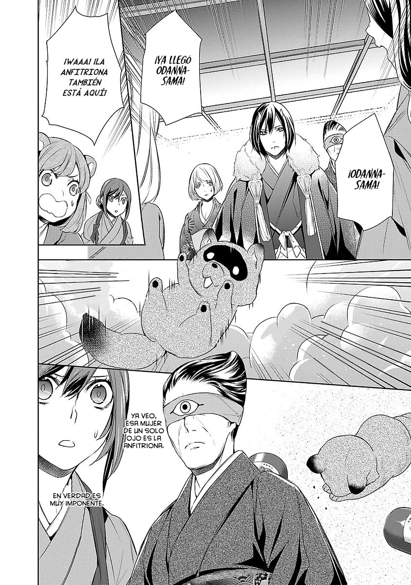 Read Kakuriyo no Yadomeshi ES Manga Online