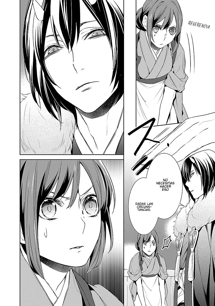 Read Kakuriyo no Yadomeshi ES Manga Online