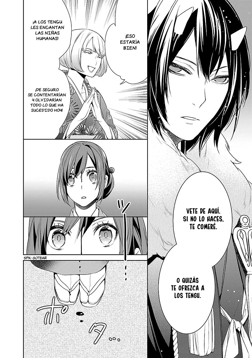 Read Kakuriyo no Yadomeshi ES Manga Online