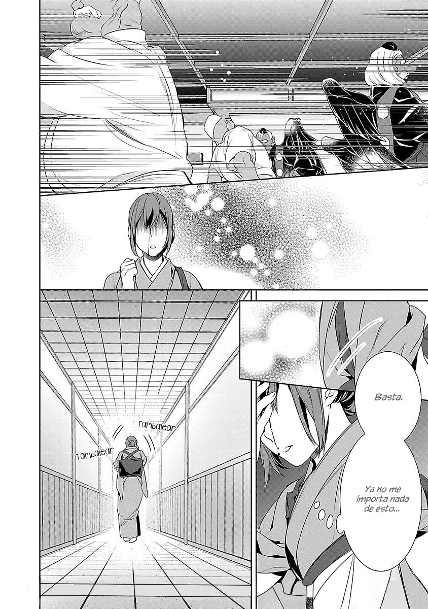 Read Kakuriyo no Yadomeshi ES Manga Online