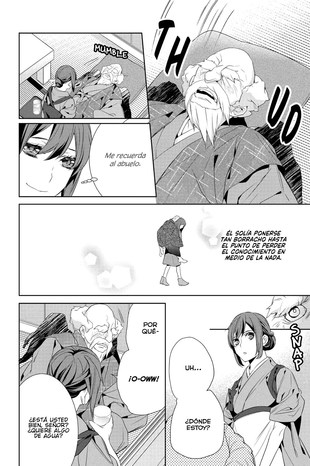 Read Kakuriyo no Yadomeshi ES Manga Online