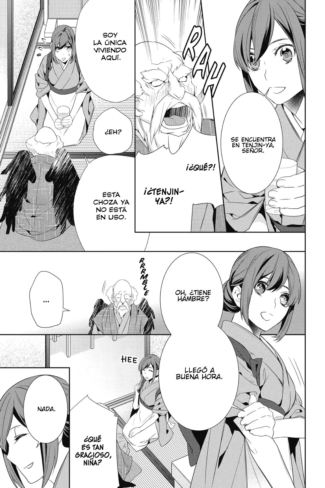 Read Kakuriyo no Yadomeshi ES Manga Online