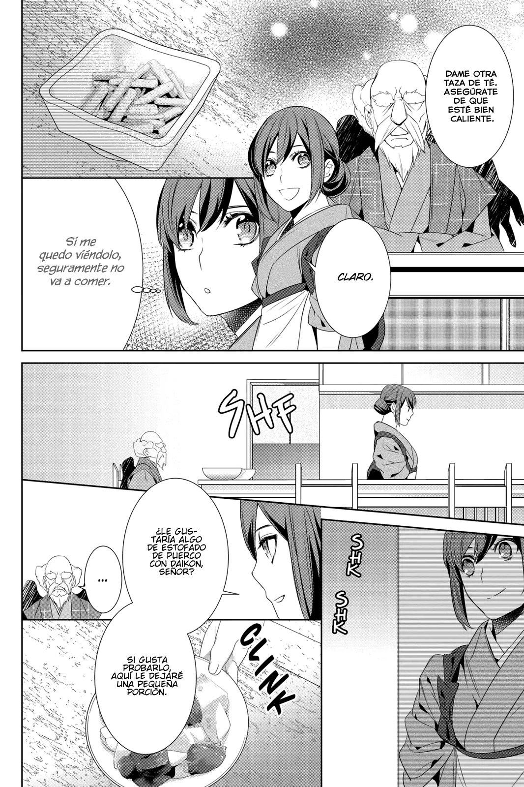 Read Kakuriyo no Yadomeshi ES Manga Online