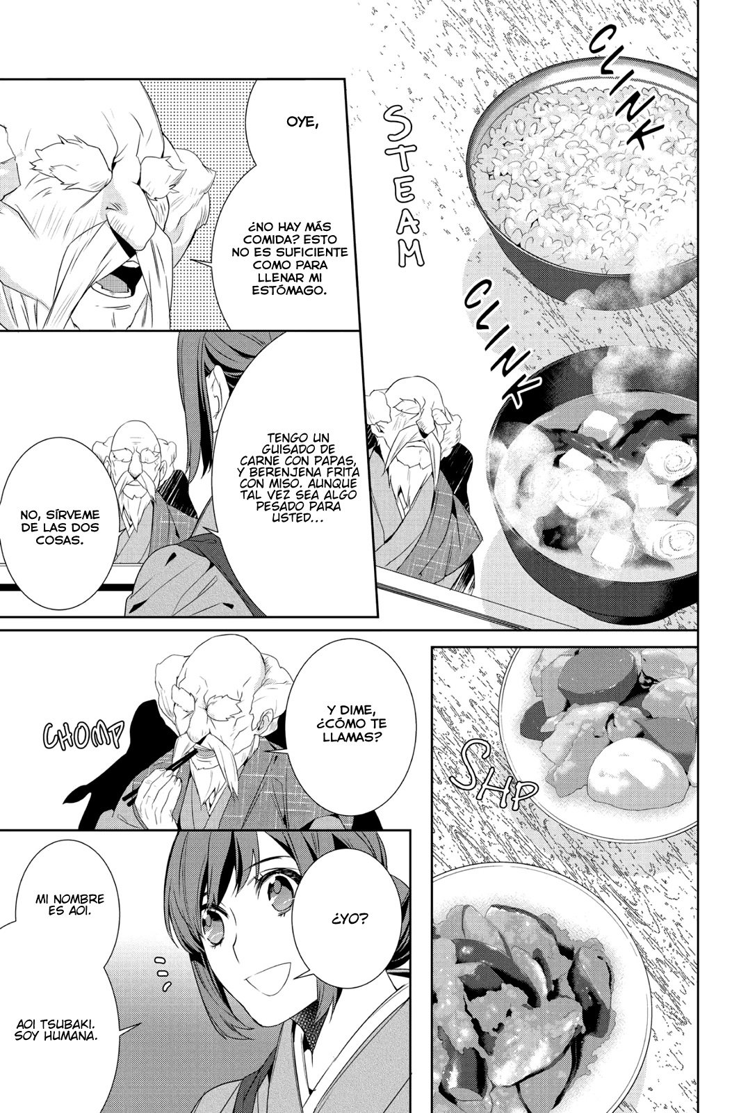 Read Kakuriyo no Yadomeshi ES Manga Online