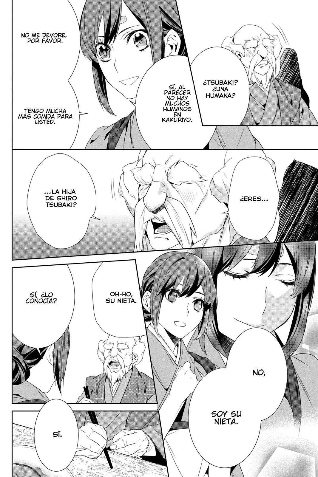 Read Kakuriyo no Yadomeshi ES Manga Online