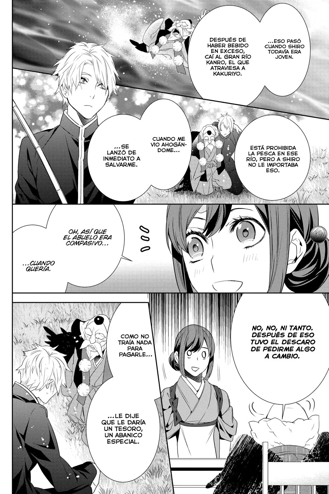 Read Kakuriyo no Yadomeshi ES Manga Online