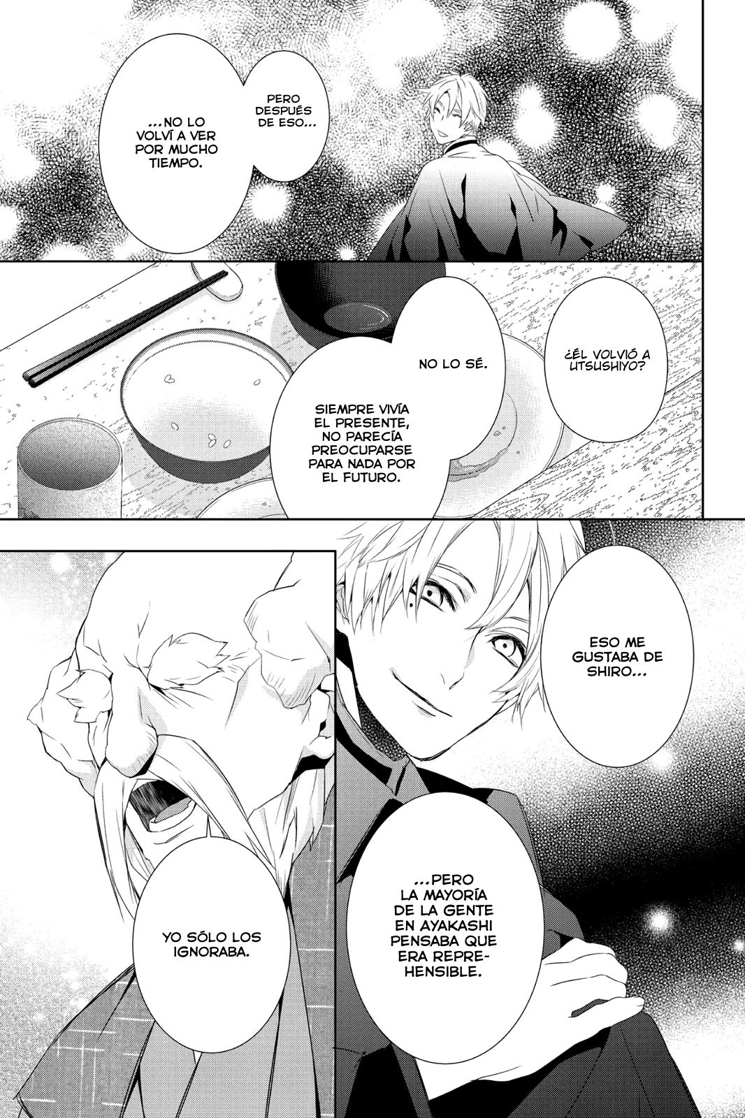 Read Kakuriyo no Yadomeshi ES Manga Online