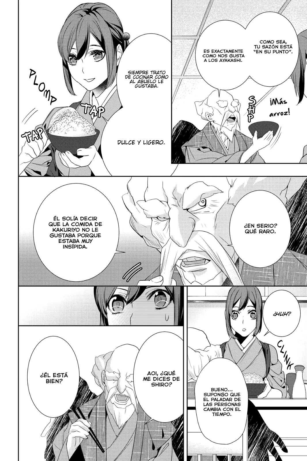 Read Kakuriyo no Yadomeshi ES Manga Online