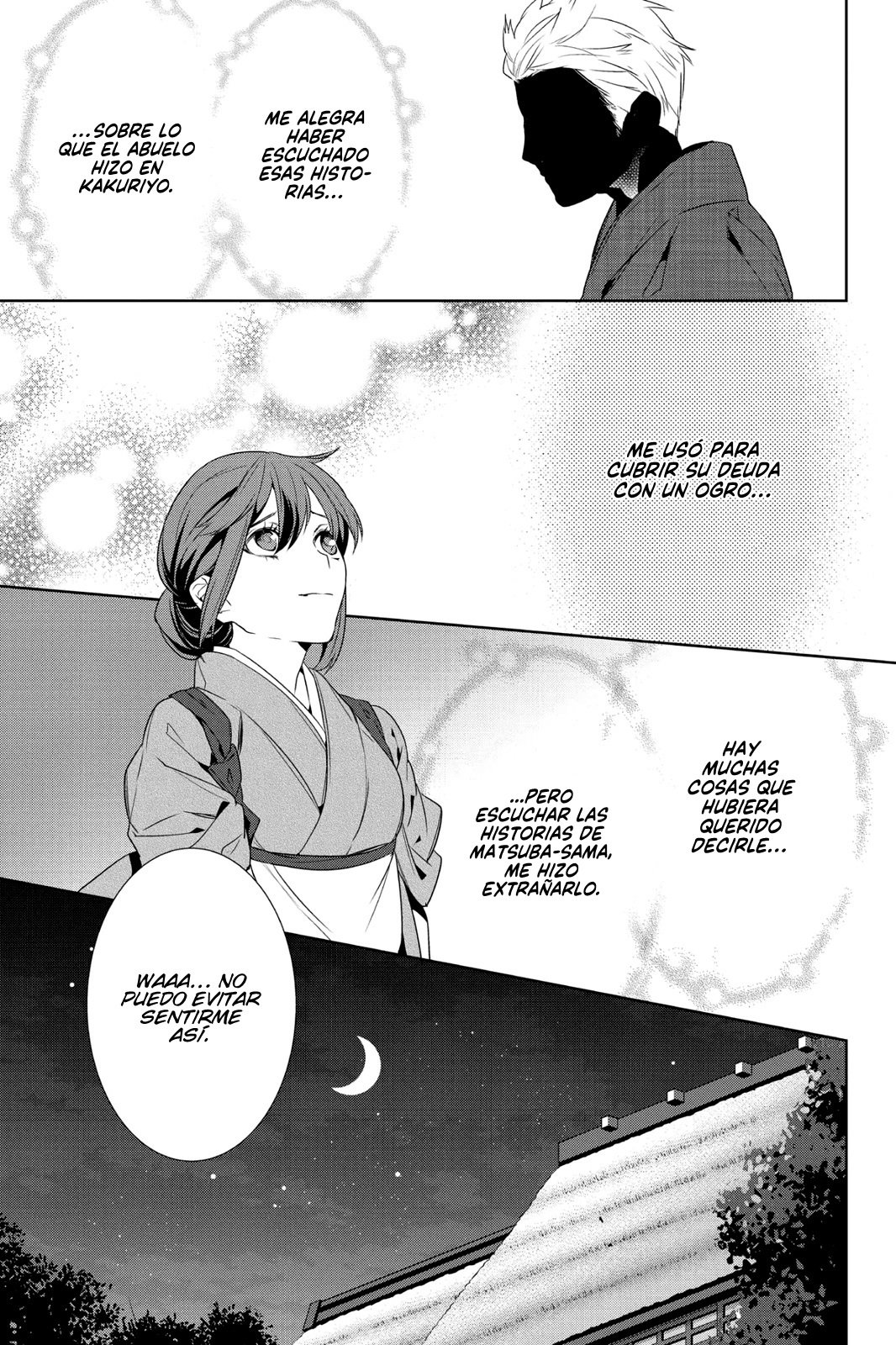 Read Kakuriyo no Yadomeshi ES Manga Online