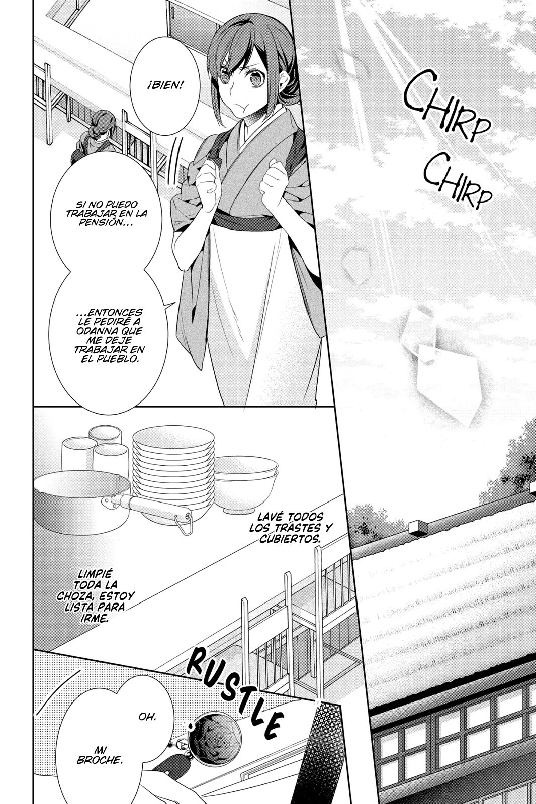 Read Kakuriyo no Yadomeshi ES Manga Online