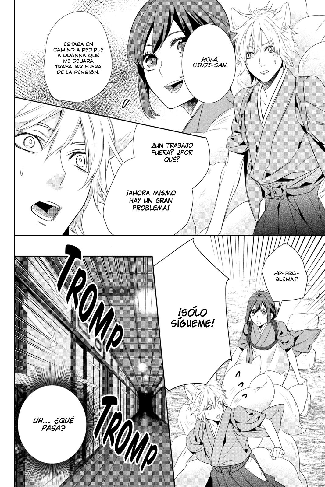 Read Kakuriyo no Yadomeshi ES Manga Online