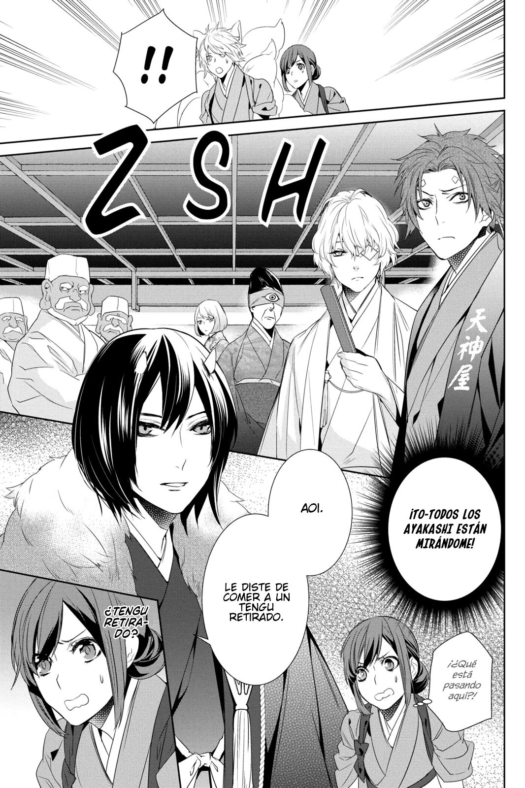 Read Kakuriyo no Yadomeshi ES Manga Online