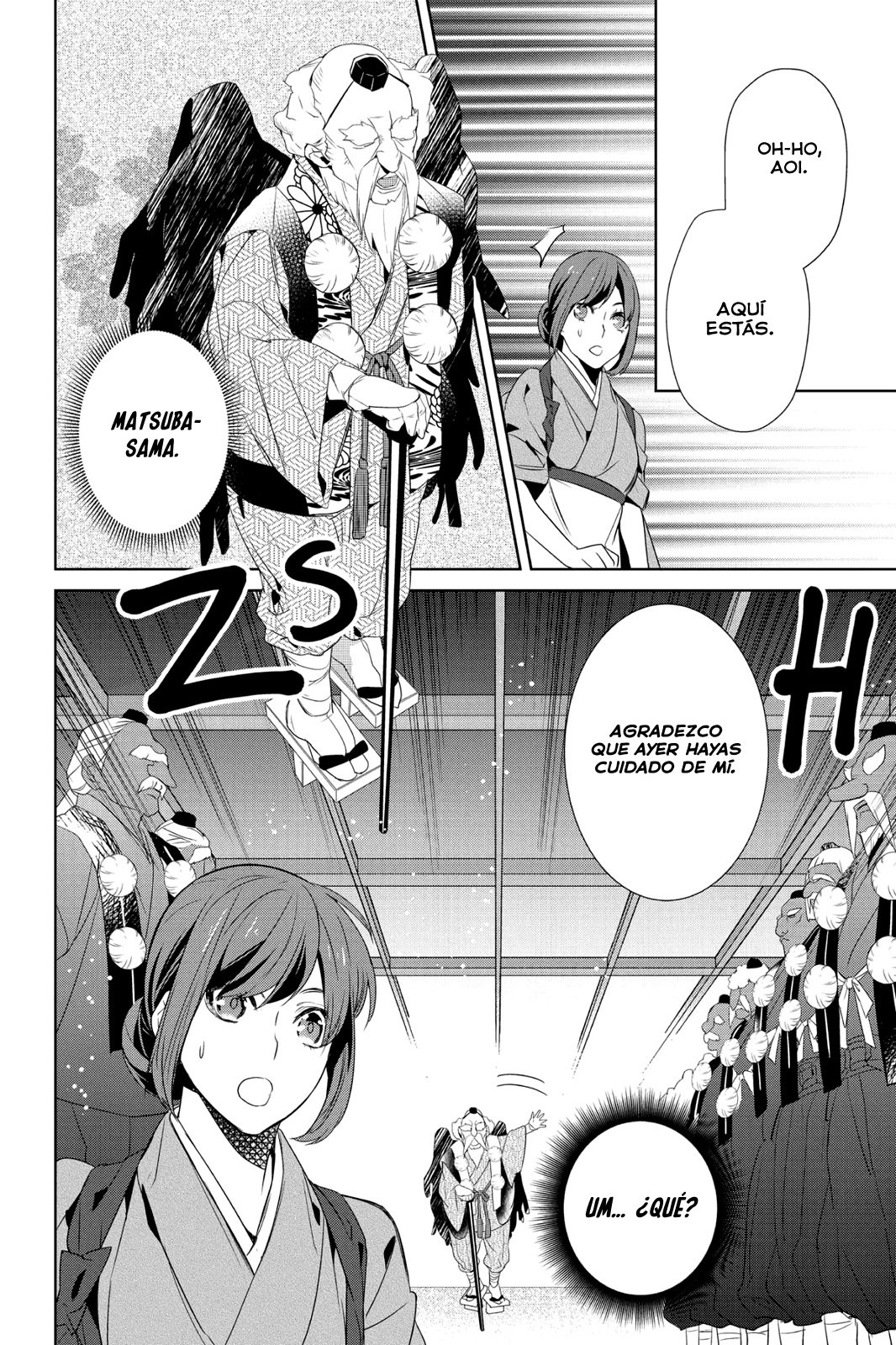 Read Kakuriyo no Yadomeshi ES Manga Online