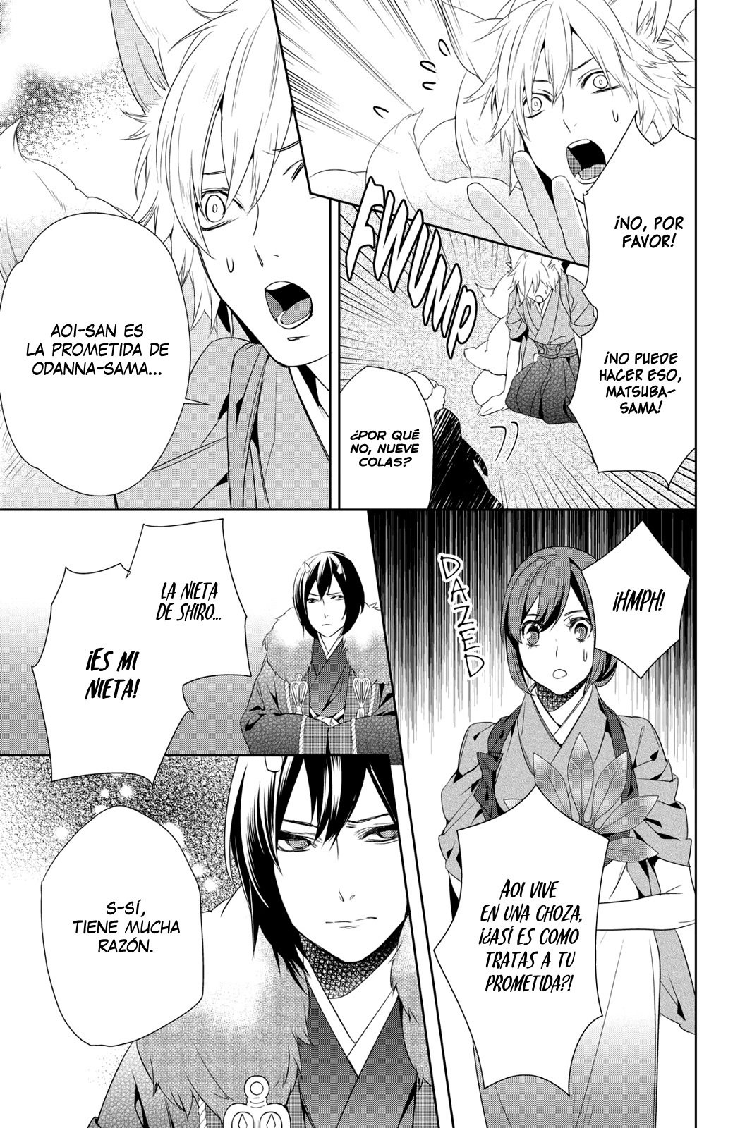 Read Kakuriyo no Yadomeshi ES Manga Online