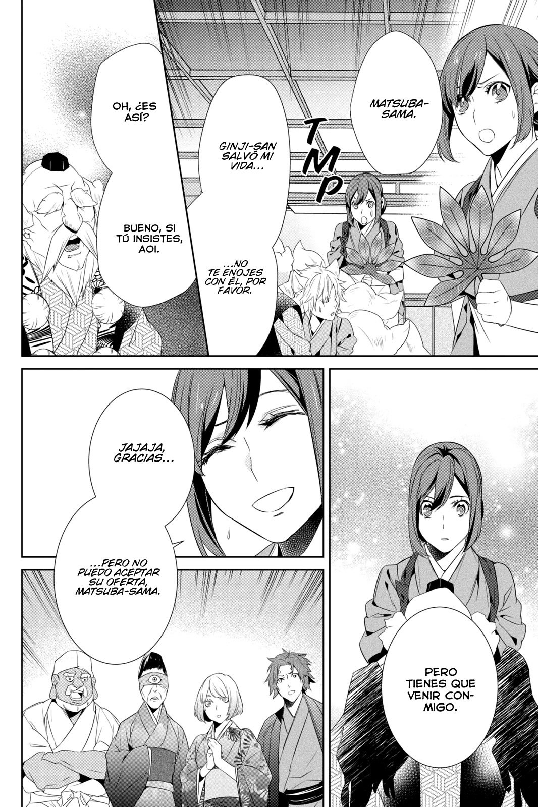 Read Kakuriyo no Yadomeshi ES Manga Online