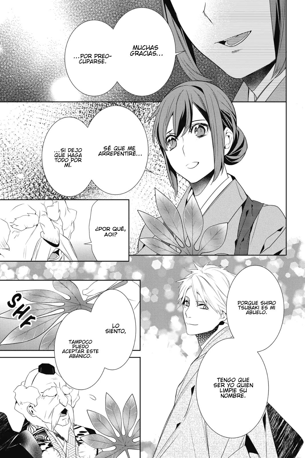 Read Kakuriyo no Yadomeshi ES Manga Online