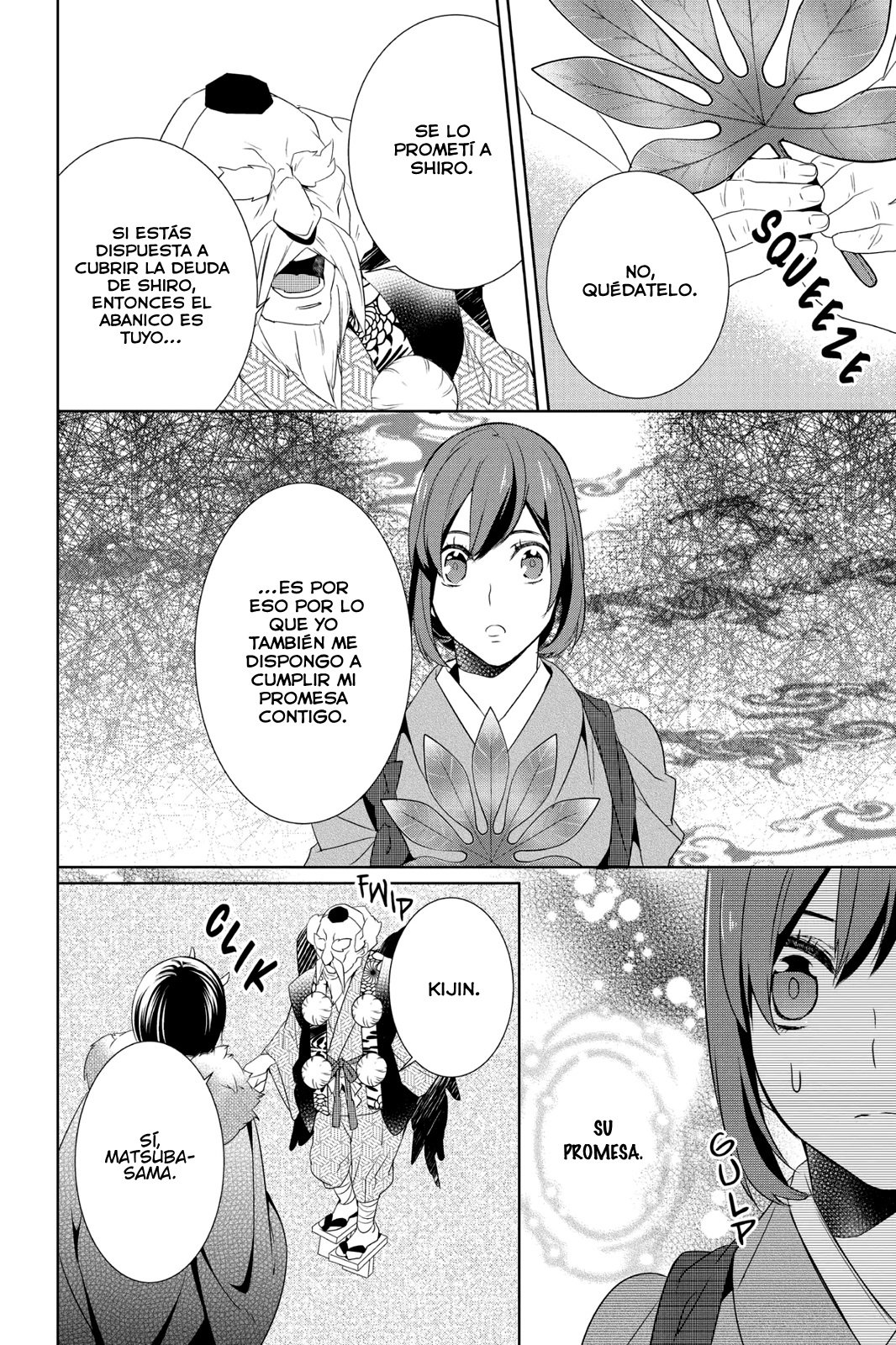 Read Kakuriyo no Yadomeshi ES Manga Online