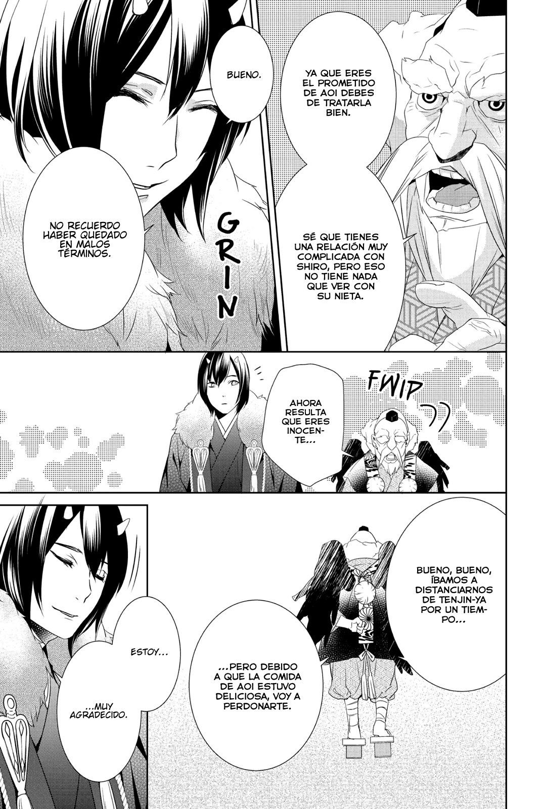 Read Kakuriyo no Yadomeshi ES Manga Online