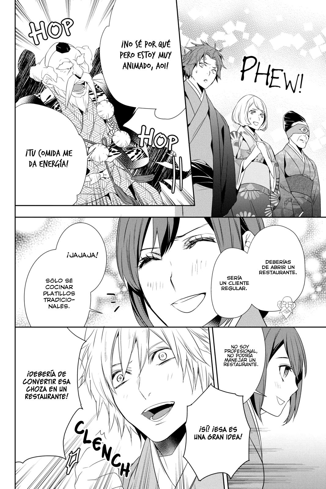 Read Kakuriyo no Yadomeshi ES Manga Online