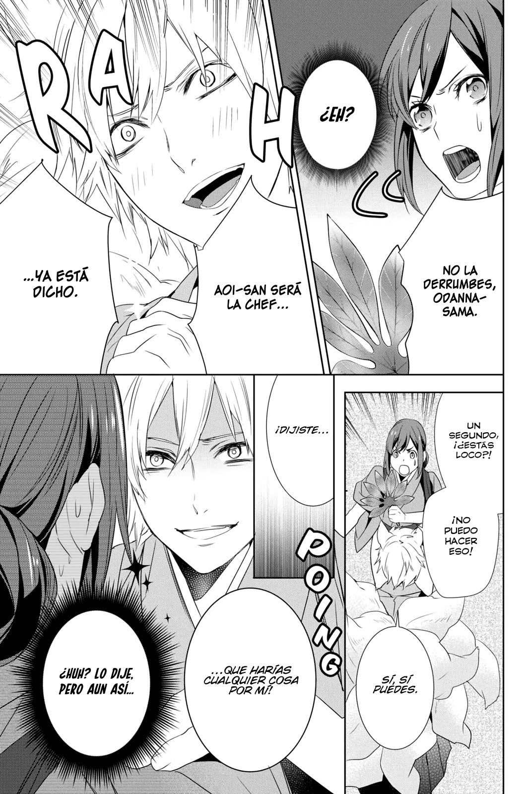 Read Kakuriyo no Yadomeshi ES Manga Online